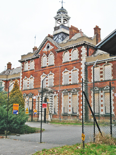 central administration block