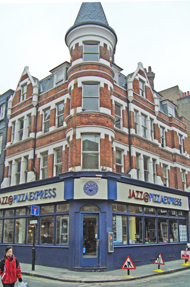 Former Royal Ear Hospital