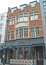 Former Royal Ear Hospital