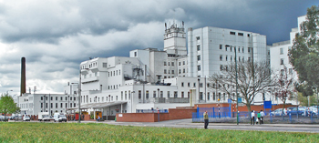 St Helier Hospital