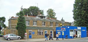 Chase Farm Hospital