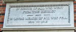 Memorial stone