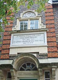Memorial Wing