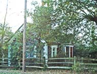 Oakley House