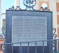 plaque Guardians building