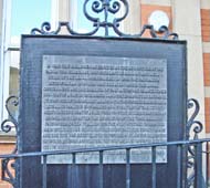 plaque Guardians building